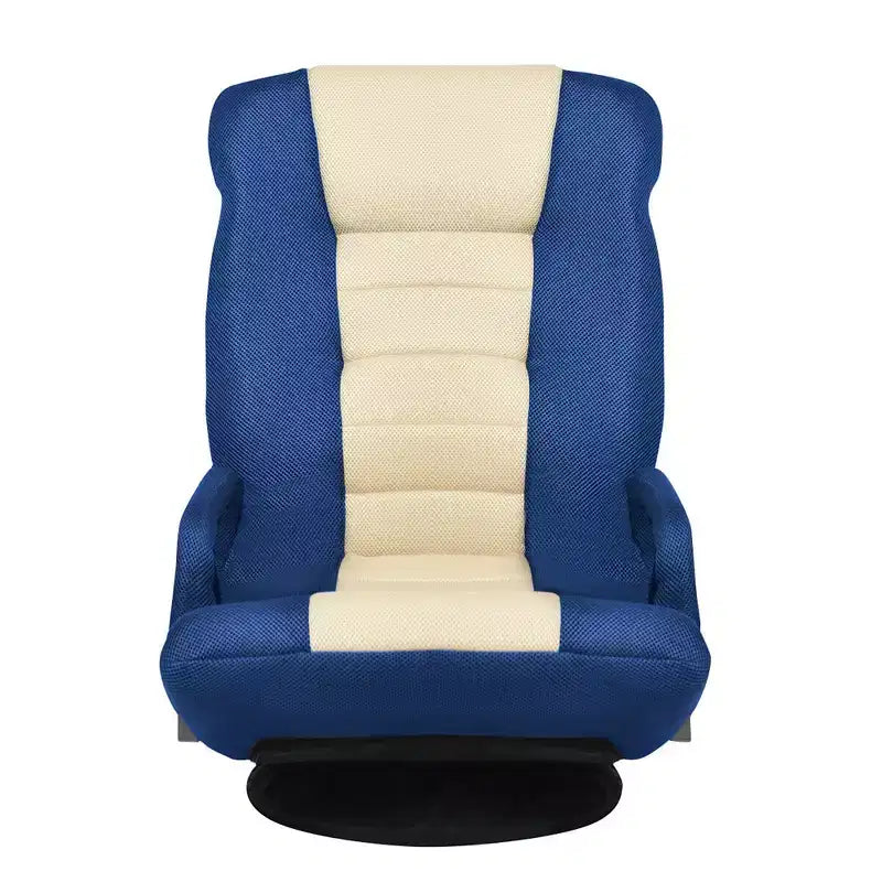 360-Degree Swivel Gaming Floor Chair with Foldable Adjustable Backrest